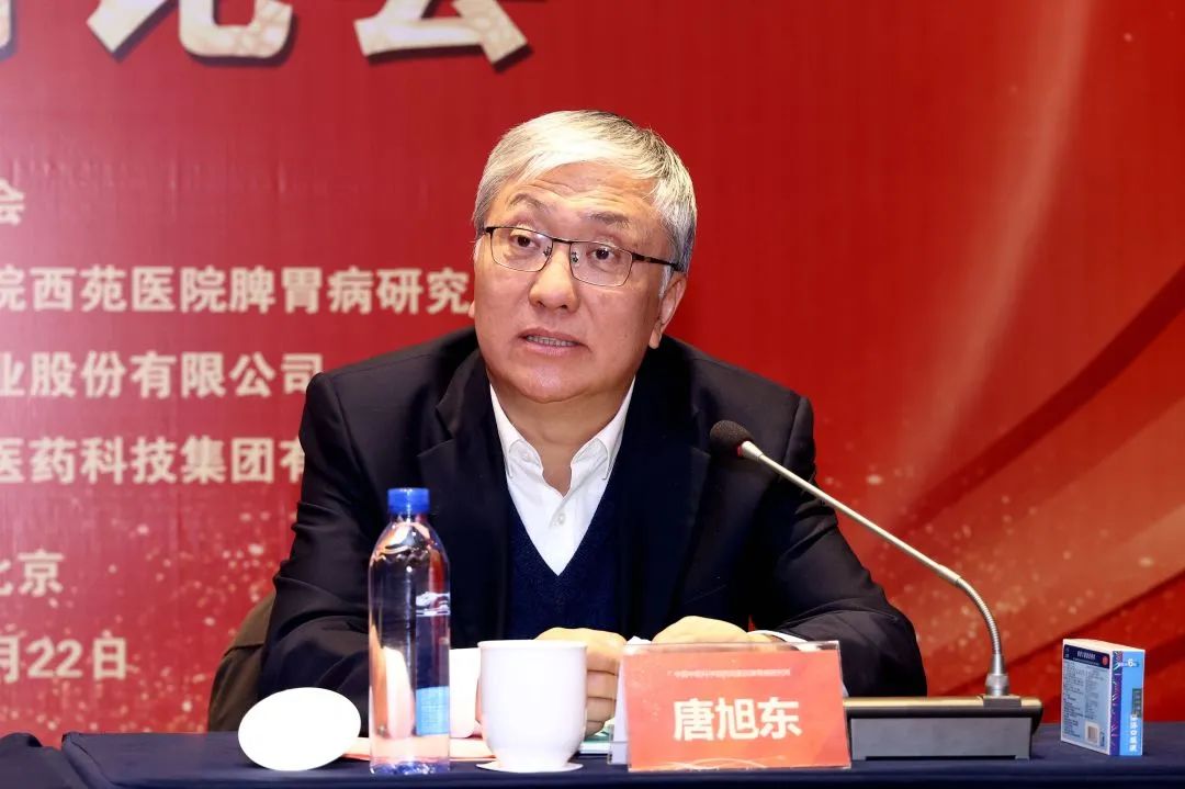 《保濟口服液臨床應用(yòng)專家(jiā)共識》第一(yī)次專家(jiā)討(tǎo)論會(huì)在京順利召開(kāi)