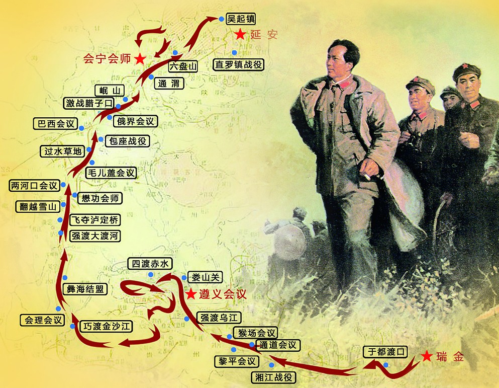 重溫峥嵘歲月(yuè)，緬懷革命先烈——康衆集團黨支部赴響水(shuǐ)湖(hú)長(cháng)城(chéng)紅(hóng)色教育基地(dì)開(kāi)展主題黨日(rì)活動