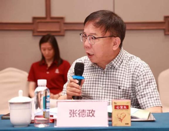 《心寶丸臨床應用(yòng)專家(jiā)共識》第一(yī)次專家(jiā)討(tǎo)論會(huì)順利召開(kāi)