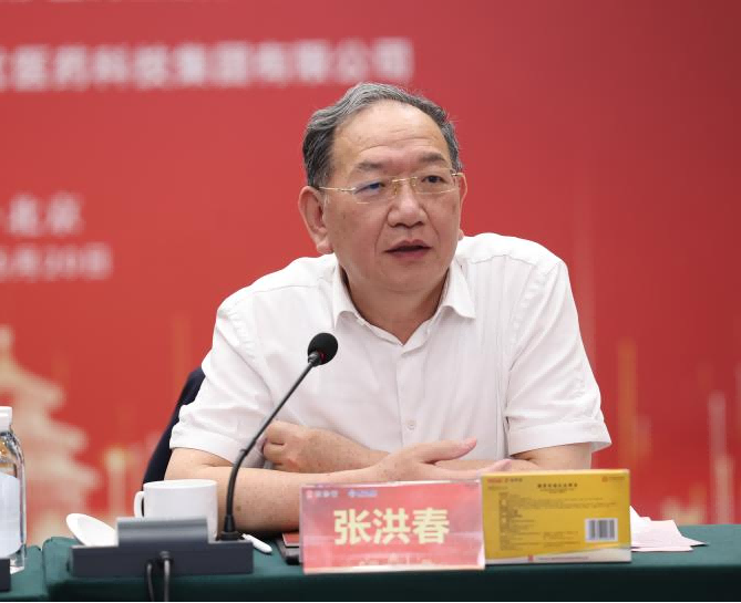 固腎定喘丸大(dà)品種培育專家(jiā)論證會(huì)在京成功舉辦