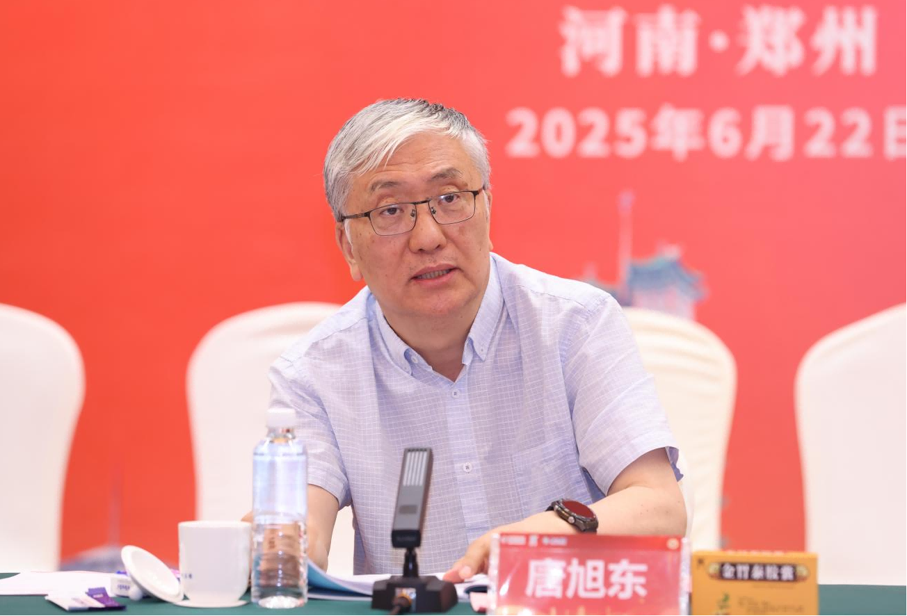 金(jīn)胃泰多(duō)中心臨床試驗方案討(tǎo)論會(huì)暨項目啓動會(huì)成功舉辦